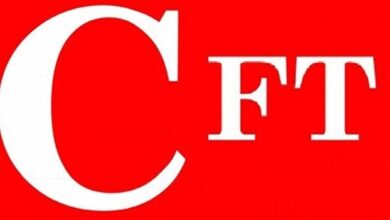 اثرات پیوستن مشروط ایران به CFT بر بازار سرمایه 5 | نقش نیوز اثرات پیوستن مشروط ایران به CFT بر بازار سرمایه
