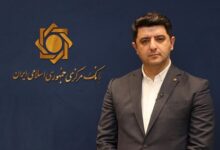 معاون تنظیمگری و نظارت بانک مرکزی: بانک سپه به عنوان قدیمیترین و بزرگترین بانک کشور خدمات گسترده ای به مردم ارائه میدهد 2 | نقش نیوز بسیاری از صنایع، تسهیلات خود را از بانک سپه دریافت میکنند