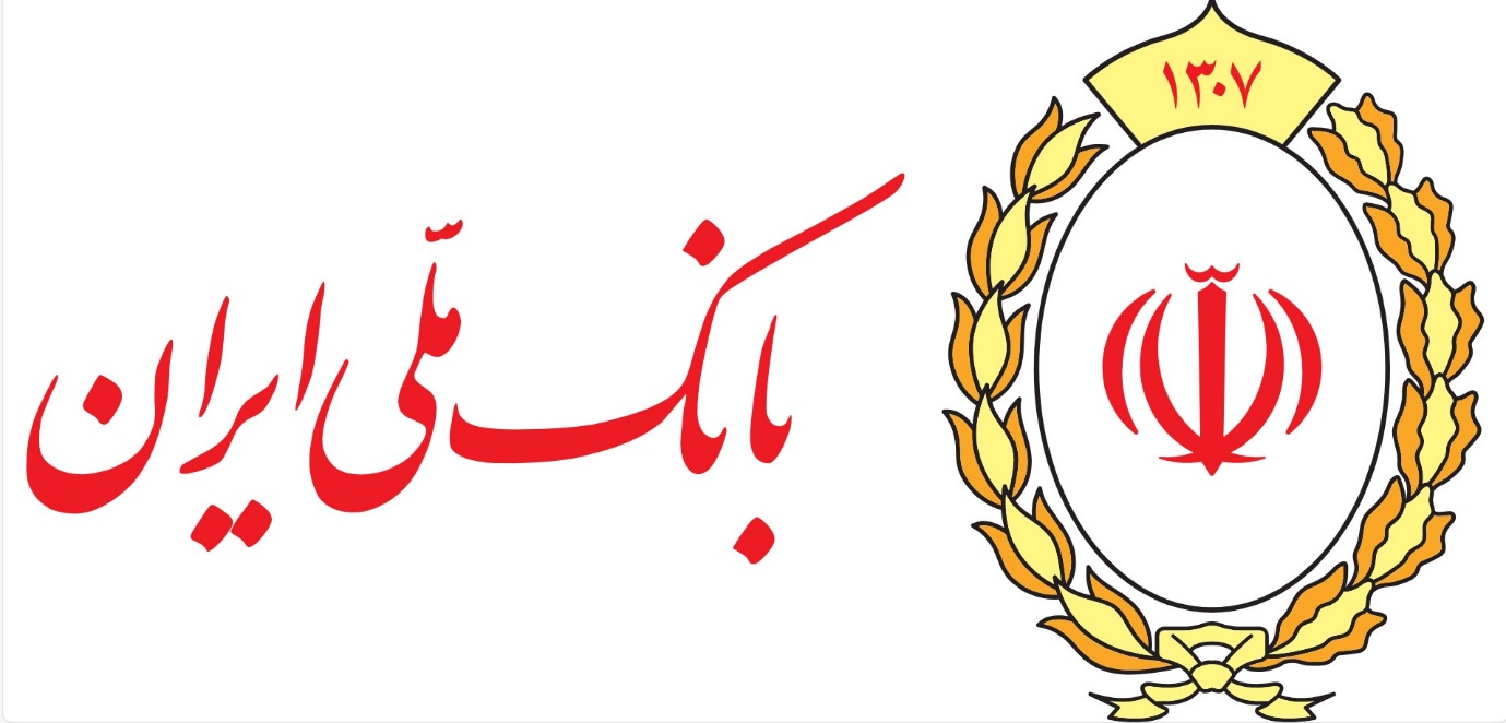 عبور تاریخی بانک ملی ایران از دو هزار همت منابع؛ نماد اعتماد، برنامهریزی و توان ملی 1 | نقش نیوز عبور تاریخی بانک ملی ایران از دو هزار همت منابع؛ نماد اعتماد، برنامهریزی و توان ملی