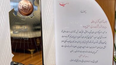 قدردانی استاندار یزد از مدیرعامل چادرملو 6 | نقش نیوز قدردانی استاندار یزد از مدیرعامل چادرملو
