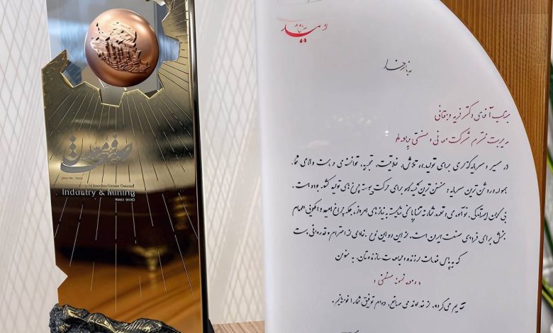 قدردانی استاندار یزد از مدیرعامل چادرملو 1 | نقش نیوز قدردانی استاندار یزد از مدیرعامل چادرملو
