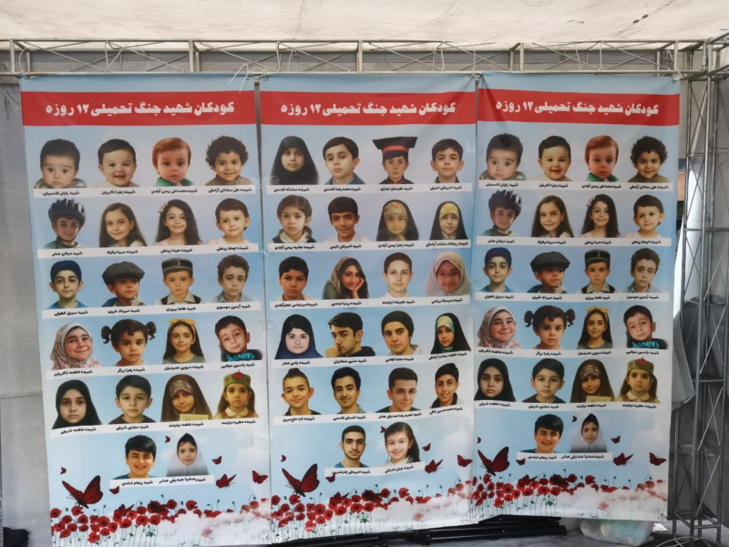 گزارش تصویری از مراسم راهپیمایی ۱۳ آبان در تهران 9 | نقش نیوز 100 | نقش نیوز