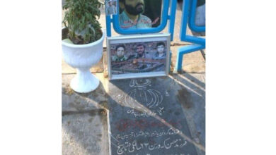 «شهید تورجی زاده و فاطمیه» 6 | نقش نیوز «شهید تورجی زاده و فاطمیه»