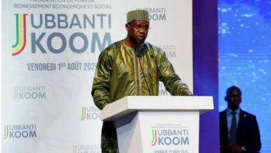 اختلاف سنگال با صندوق بین‌المللی پول