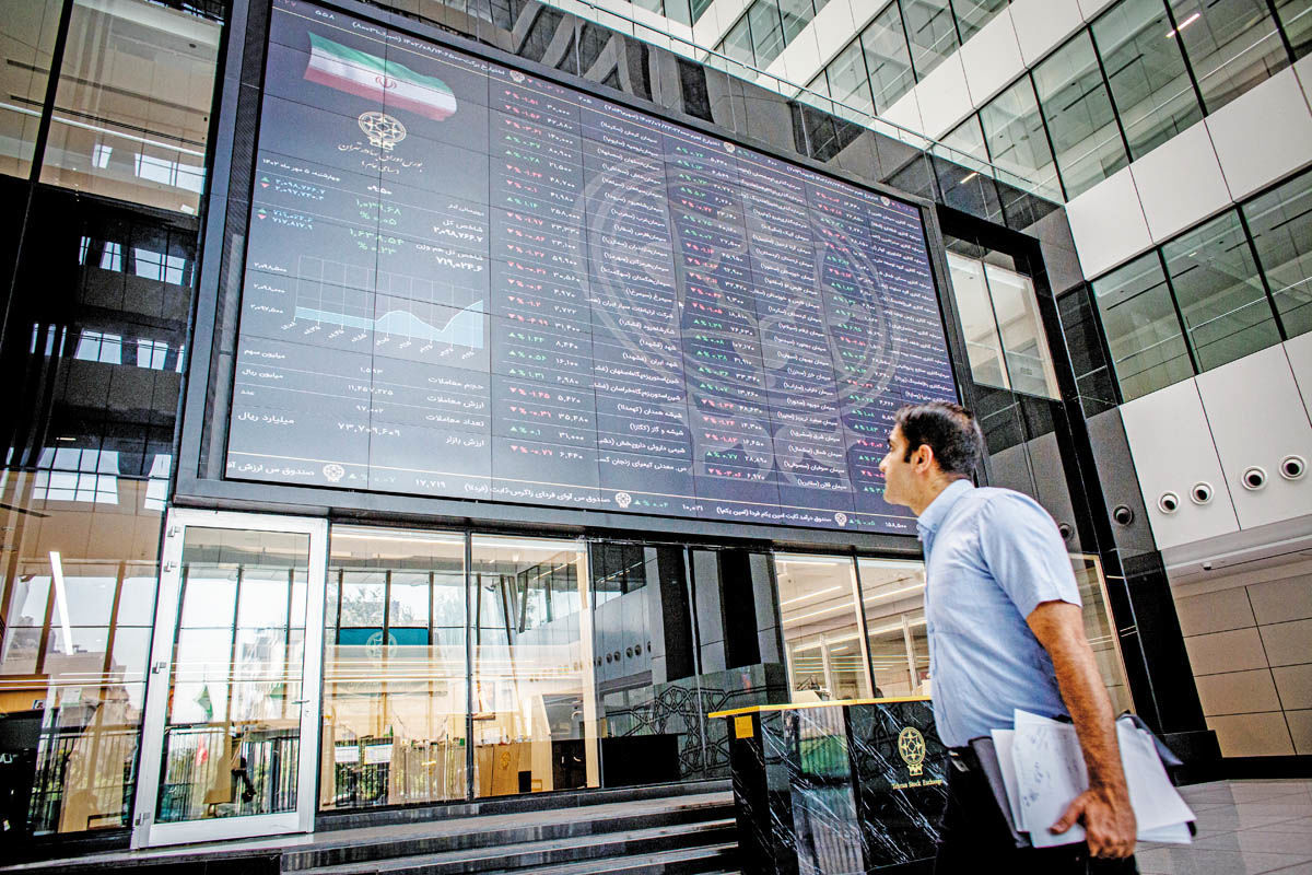 بورس کانال ۳.۲ میلیون را پس گرفت