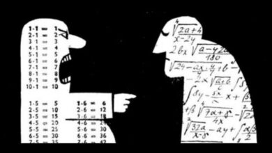 دانیگ- کروگر، یک اشتباه مهلک مدیریتی