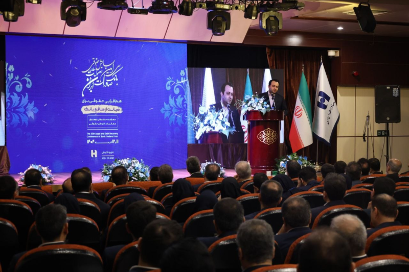 100 | نقش نیوز