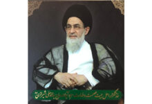 نمونه یک عالم وظیفه شناس