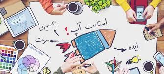 دولت؛ معمار یا مانع اکوسیستم کارآفرینی؟ 2 | نقش نیوز دولت؛ معمار یا مانع اکوسیستم کارآفرینی؟