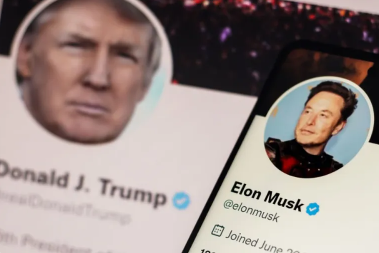 اروپا X را جریمه کرد، واشنگتن اعتراض کرد