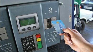 با اجرای طرح اصلاح قیمت بنزین؛ سهمیههای ذخیره کارت سوخت چه میشود؟ 5 | نقش نیوز با اجرای طرح اصلاح قیمت بنزین؛ سهمیههای ذخیره کارت سوخت چه میشود؟