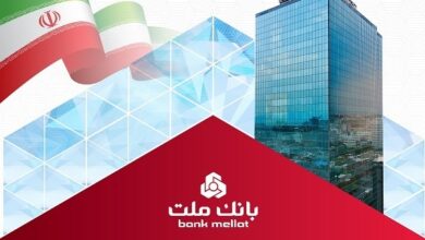 خبر خوب برای سهامداران/ سود خالص بانك ملت به بیش از 79 همت رسید 6 | نقش نیوز خبر خوب برای سهامداران- سود خالص بانك ملت به بیش از 79 همت رسید