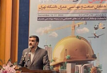 سازمان راهداری و حمل‌ونقل جاده‌ای در مسیر هوشمندسازی شبکه راه‌ها و حمل و نقل کشور