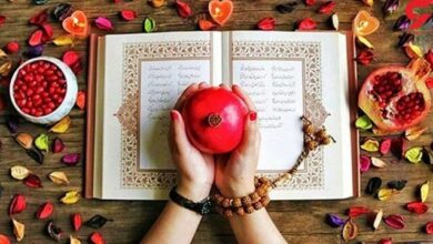 شب یلدا؛ آیینی که مرزها را میشکند و فرهنگها را پیوند میدهد 2 | نقش نیوز شب یلدا؛ آیینی که مرزها را میشکند و فرهنگها را پیوند میدهد