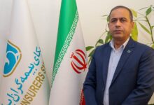 ضرورت تدوین مدل حکمرانی نوین برای صنعت بیمه 2 | نقش نیوز ضرورت تدوین مدل حکمرانی نوین برای صنعت بیمه