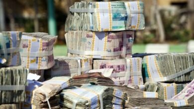 هشدار نسبت به نقدینگی ناسالم در اقتصاد ایران 1 | نقش نیوز نقدینگی؛ از ۲۵۸ میلیارد تا ۱۳۰۰۰۰۰۰۰۰۰۰۰۰۰۰۰ میلیارد تومان!