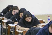 برنامه کامل زمان بندی آزمونهای سال ۱۴۰۵؛ تکلیف کنکوریها مشخص شد 37 | نقش نیوز برنامه کامل زمان بندی آزمونهای سال ۱۴۰۵؛ تکلیف کنکوریها مشخص شد